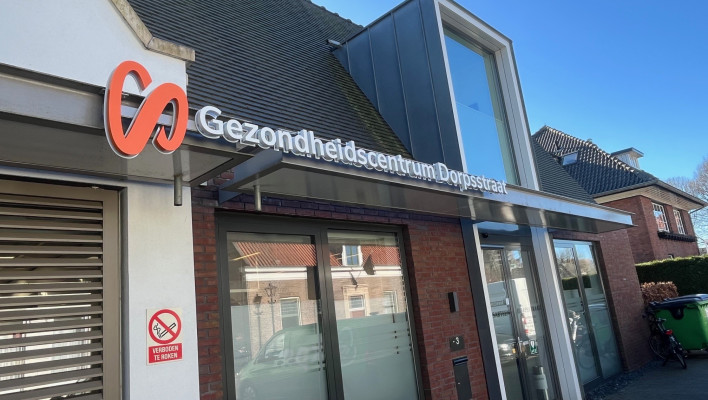 Gezondheidscentrum Dorpstraat